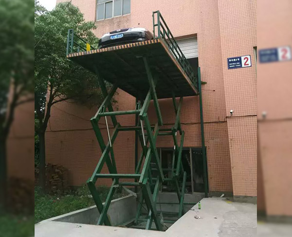 剪叉固定式升降机 (17)
