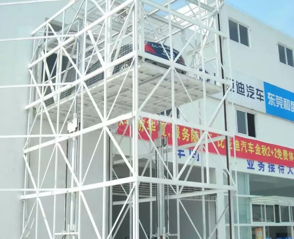 导轨直顶式升降平台