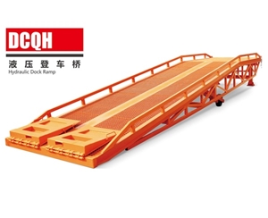 移动登车桥